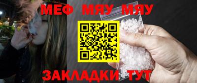 ECSTASY Гатчина