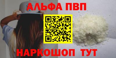 гидра Гай