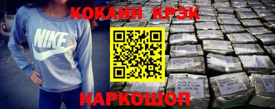 а пвп мука Гагарин
