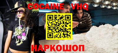 а пвп мука Гагарин