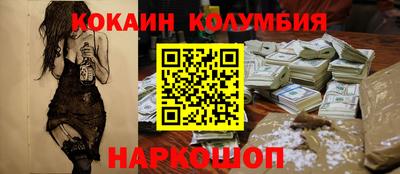 ALPHA PVP Гусев