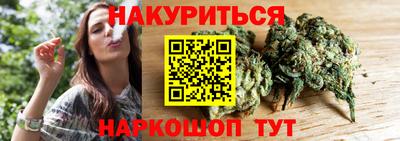 а пвп мука Гагарин