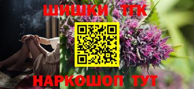 ALPHA PVP Гусев