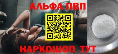 гидра Гай