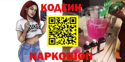 ECSTASY Гатчина