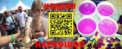 а пвп мука Гагарин
