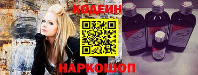 spice Гусиноозёрск