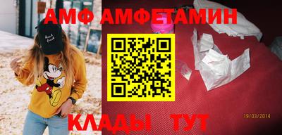 а пвп мука Гагарин