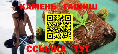 Альфа ПВП Гусь-Хрустальный