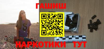 ALPHA PVP Гусев
