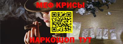 а пвп мука Гагарин